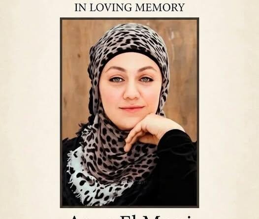 Arwa El Masri Obituary, New South Wales, AU Death - Wife of Rugby League Legend Hazem El Masri Has Sadly Passed